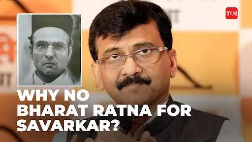 veer savarkar: Sanjay Raut: Government forgot Veer Savarkar but gave Padma Vibhushan to a man who ordered shooting of kar sevaks | Videos