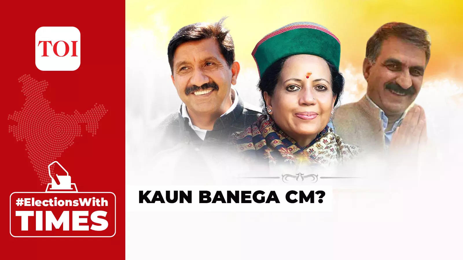 Who are Congress’s CM contenders in Himachal Pradesh | TOI Original
